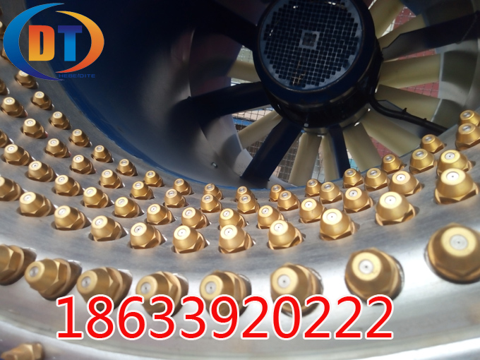 造雪機噴嘴 造雪機噴嘴